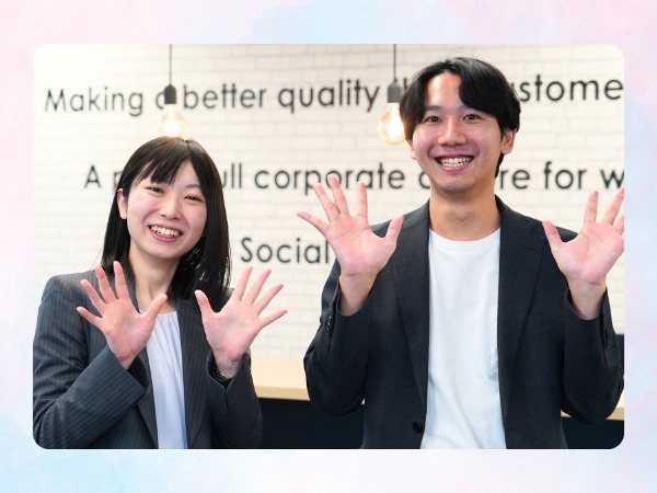 入社後、一般事務、総務、採用事務などからあなたのキャリアを一緒に考えます！