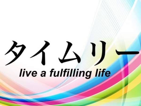 運転代行ドライバー・二種免許運転代行ドライバー