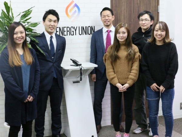 バックオフィススタッフ（学歴不問）