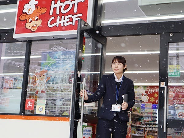 【人と関わる仕事の経験を活かせる】SV経験は不要。飲食店の店長や空港のインフォメーションなど、人員管理やマネジメントの経験を広く活かせます。