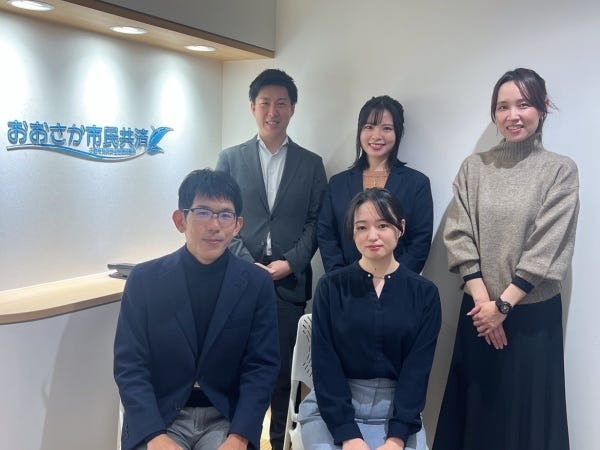 あなたと一緒に働くメンバーです。困った事があればすぐに助けてくれます◎