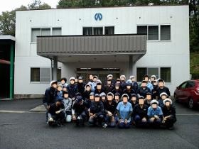 事業所の情報＿００１