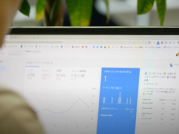 クライアントの集客のお手伝いに直結するやりがいのあるお仕事です。広告の設定・運用のスキルが身につきます。