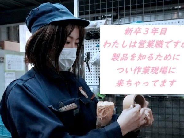 技術力の高さと職場の雰囲気の良さが働きやすい環境をつくっています。