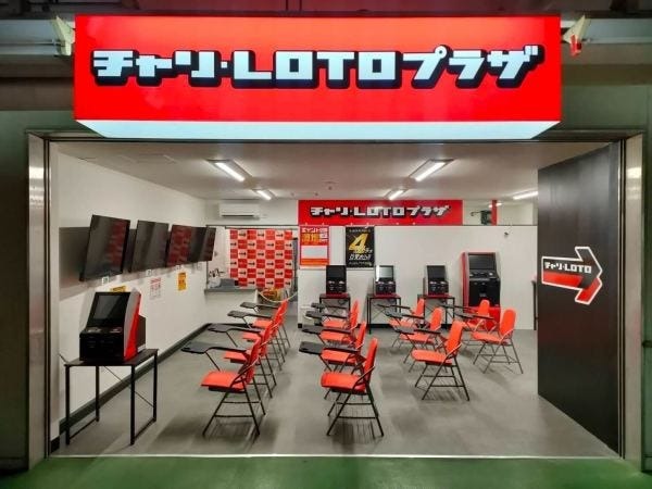 店舗スタッフ・競輪場内店舗の受付・サービススタッフ（スキルは一切不問）
