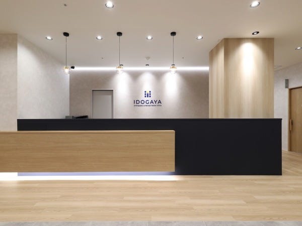 新規開業整形外科の医療事務・正社員