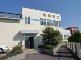 事業所の情報＿００１