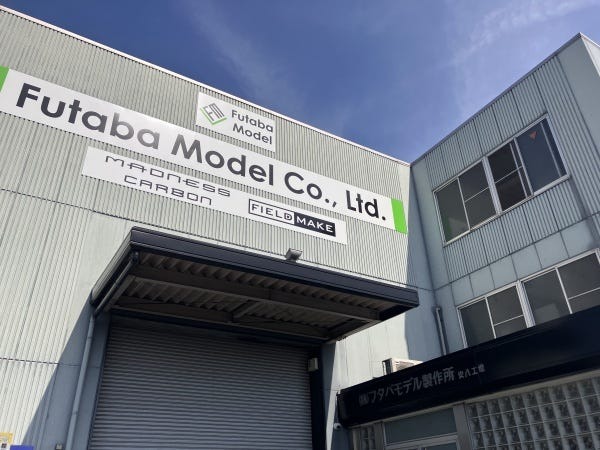 勤務頂く安八工場です。この建屋の裏側に新工場増築中!