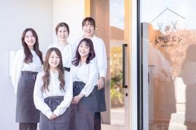 エメリースタッフ