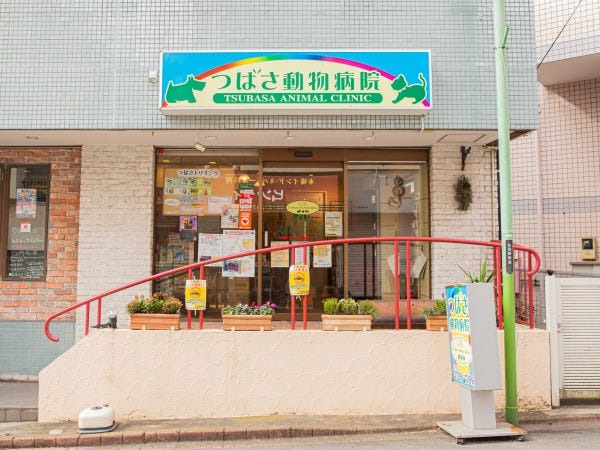 動物看護師・新卒動物看護師（獣医療への熱い思いがある方であれば未経験OK）