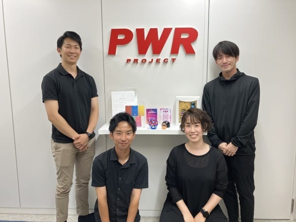 楽しく明るいオフィスの雰囲気です♪