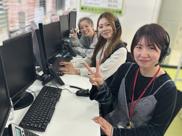 オペレーター・正社員・コールセンタースタッフ（職種未経験歓迎・社会人未経験者）