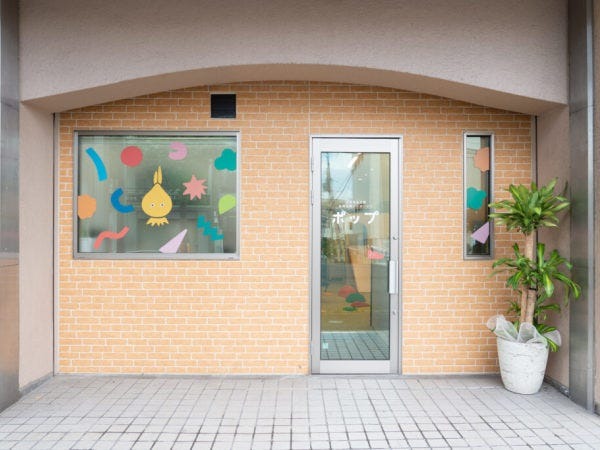 言語聴覚士・小児領域での療育やリバビリテーション業務の経験者