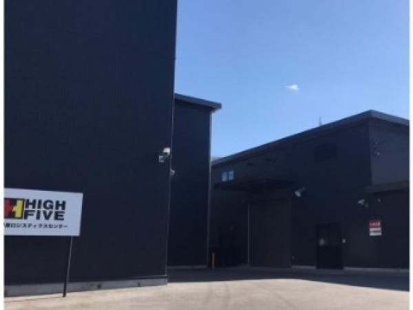 ECショップのECサイト運営スタッフ