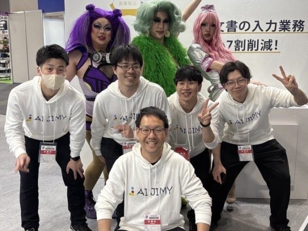 明るい前向きなメンバーが多くいる職場です。展示会なども積極的に出ています。