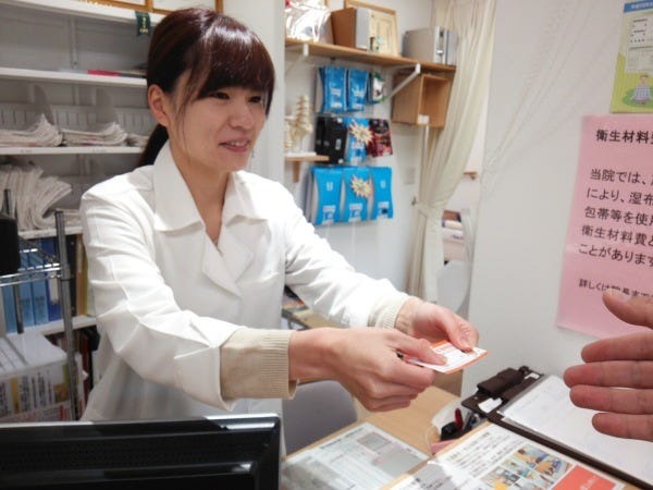 医療事務・受付業務