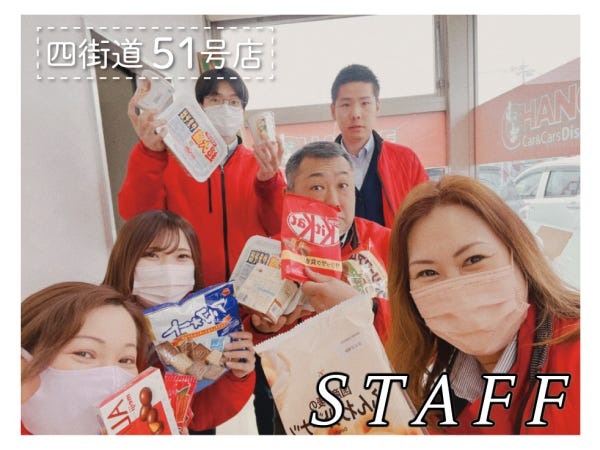 一般事務（普通運転免許・AT限定可）