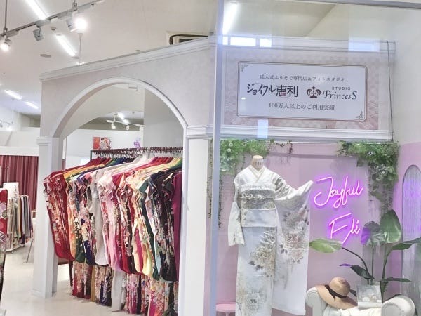 モレラ岐阜の2階にあるオシャレな店舗！