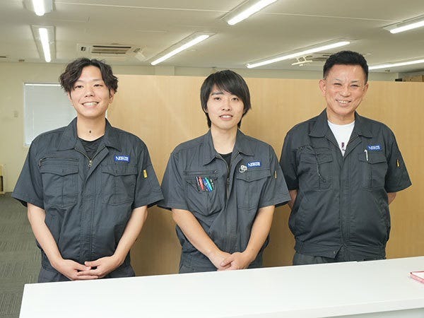 資材調達（未経験大歓迎）