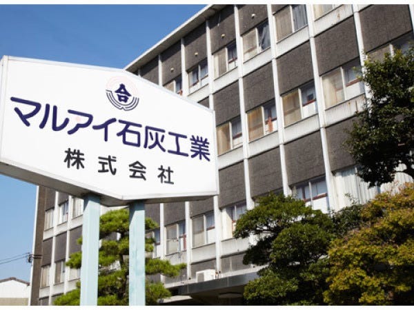 営業職は本社勤務です。