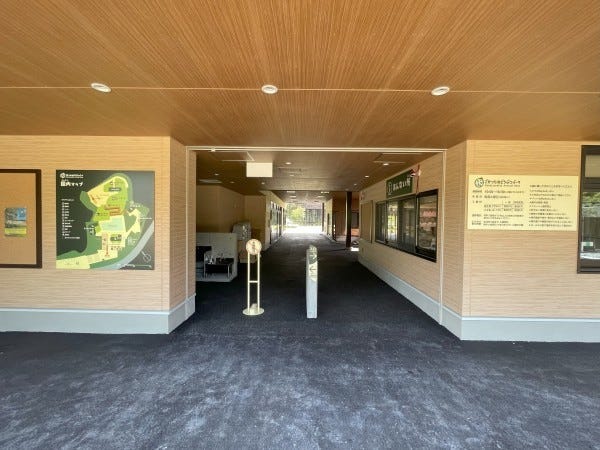 での企画の企画広報