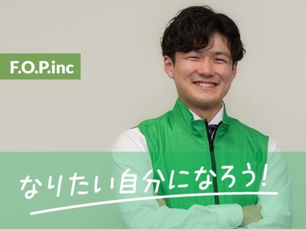 カメラの販売スタッフ・接客・販売（未経験OK・スキルは一切不問）