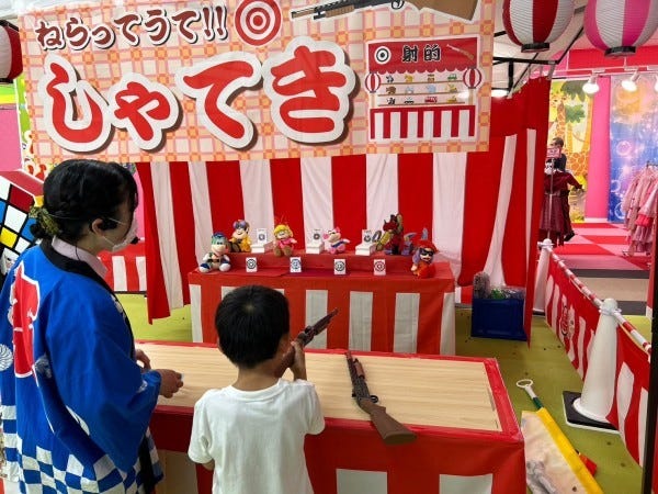 来場のお子様、保護者の方と元気よく楽しんでもらえばＯＫ～