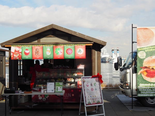 イベント担当社員・イベントディレクター