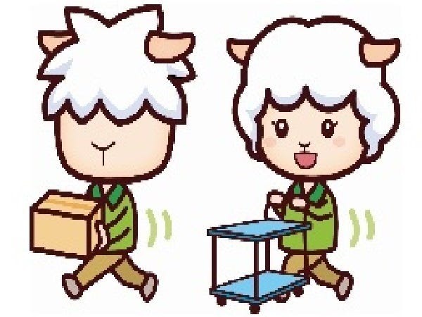 ご応募お待ちしております!