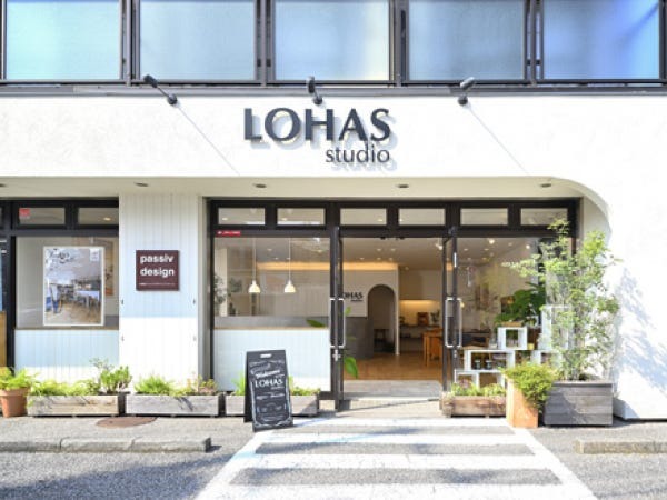 住宅リフォーム施工監理・住宅リノベの施工管理（テレワーク可・施工管理の経験がなくても建築業界の経験があればOK）