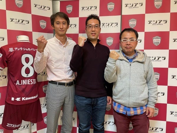 既存顧客のアフターフォロー・前職(ハローワークでお仕事探し中の方も歓迎・当社で求める基礎スキル)