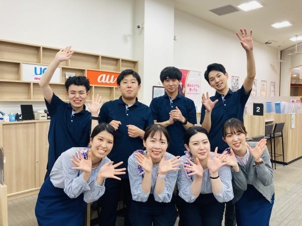 当社では、仕事を「楽しむ」ということを大切にしています。頼もしい仲間たちと一緒に楽しく仕事を進めていけること間違いなしです！