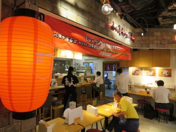 接客無し！お店の閉店作業全般をお願いします！