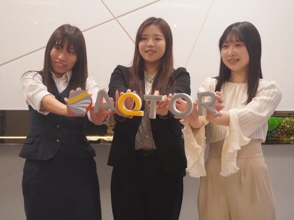 事務職（業界不問・年齢不問）