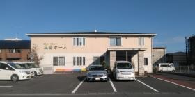 事業所の情報＿００２