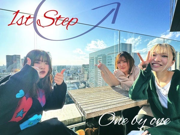 平均年齢24歳！未経験８割！