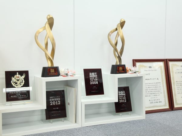 ECサイト運営スタッフ（交通費支給あり・未経験OK）