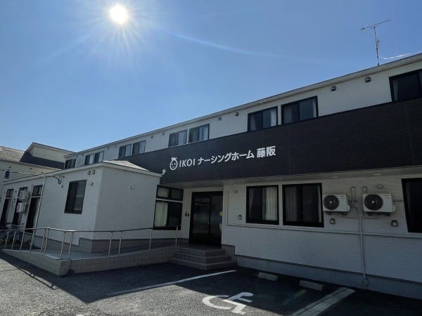 清掃スタッフ（学歴不問）