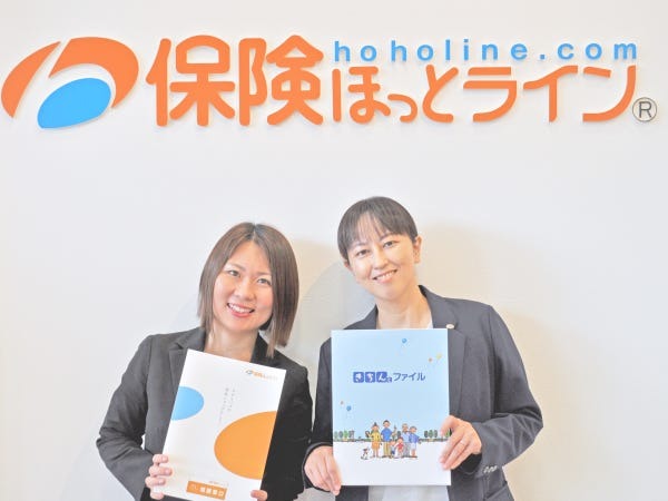 保険相談から給付請求など各種お手続き、WebやLINEのサービスなどすべてをまとめて「かかりつけの保険サービス」として提供しています。