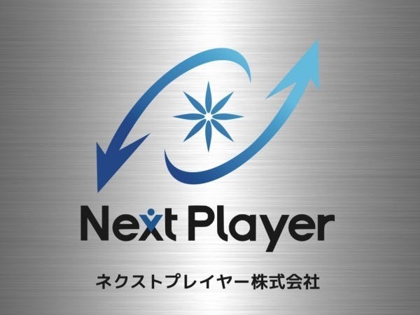 キャリアカウンセラー（未経験歓迎・業界経験者優遇）