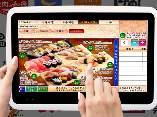 自社サービスのセルフオーダーシステム「メニウくん」です。入社後はこちらに携わっていただきます。
