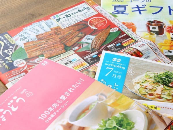 カタログや情報誌など、編集ものを主に手がけています。