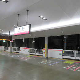 土木施工管理／JR西日本グループ／全国転勤無し／年休124日