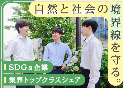 Job from https://doda.jp/DodaFront/View/JobSearchDetail/j_jid__3012889616/