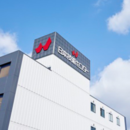 創立から50年以上にわたって、全国の大手企業や有名企業、研究所から信頼を獲得しています。