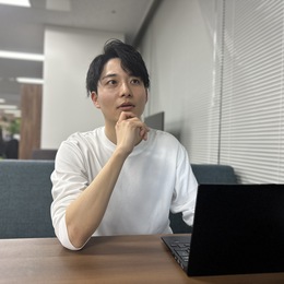 新しい会社なので、業界の古い体質とは無縁。エンジニアとしての業務に集中できます。