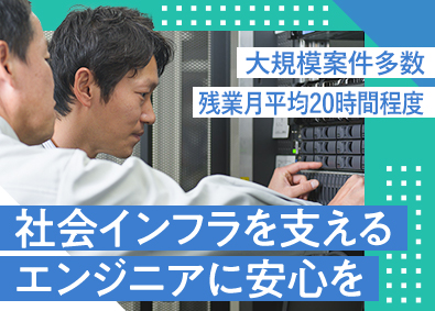 Job from https://doda.jp/DodaFront/View/JobSearchDetail/j_jid__3012911694/