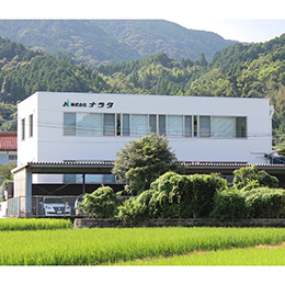 2024年7月から完全週休2日制に移行。働きやすさの面でもクリーンな環境を更新しています。