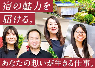Job from https://doda.jp/DodaFront/View/JobSearchDetail/j_jid__3013005505/