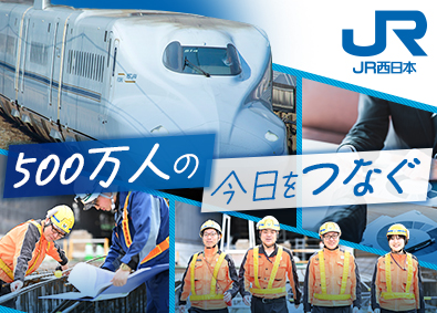Job from https://doda.jp/DodaFront/View/JobSearchDetail/j_jid__3012893896/
